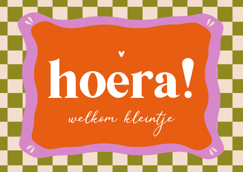 Felicitatiekaarten - Felicitatiekaartje hoera groene blokjes kader kaars groovy