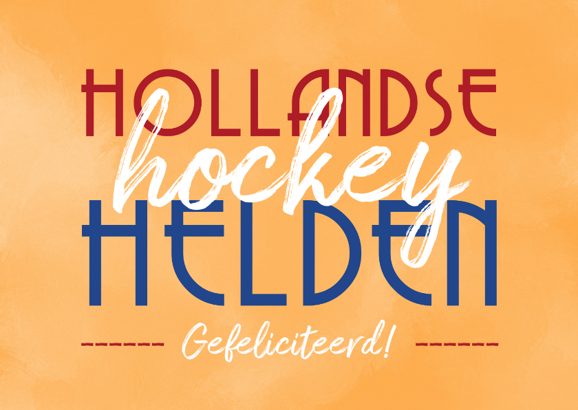 Felicitatiekaarten - hollandse hockey helden