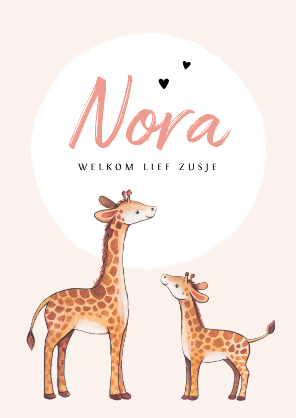 Geboortekaartjes - Geboortekaartje zusje lief met giraf illustratie
