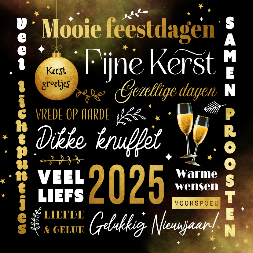 Kerstkaart Beste Wensen Typografie Goud | Kaartje2go