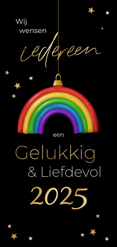 Kerstkaarten - Kerstkaart LGBTQ regenboog kerstbal fijne feestdagen