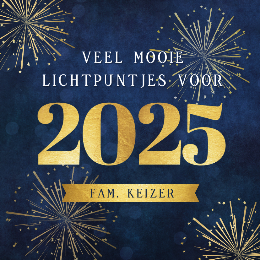 Kerstkaarten - Kerstkaart veel lichtpuntjes voor 2025 met vuurwerk