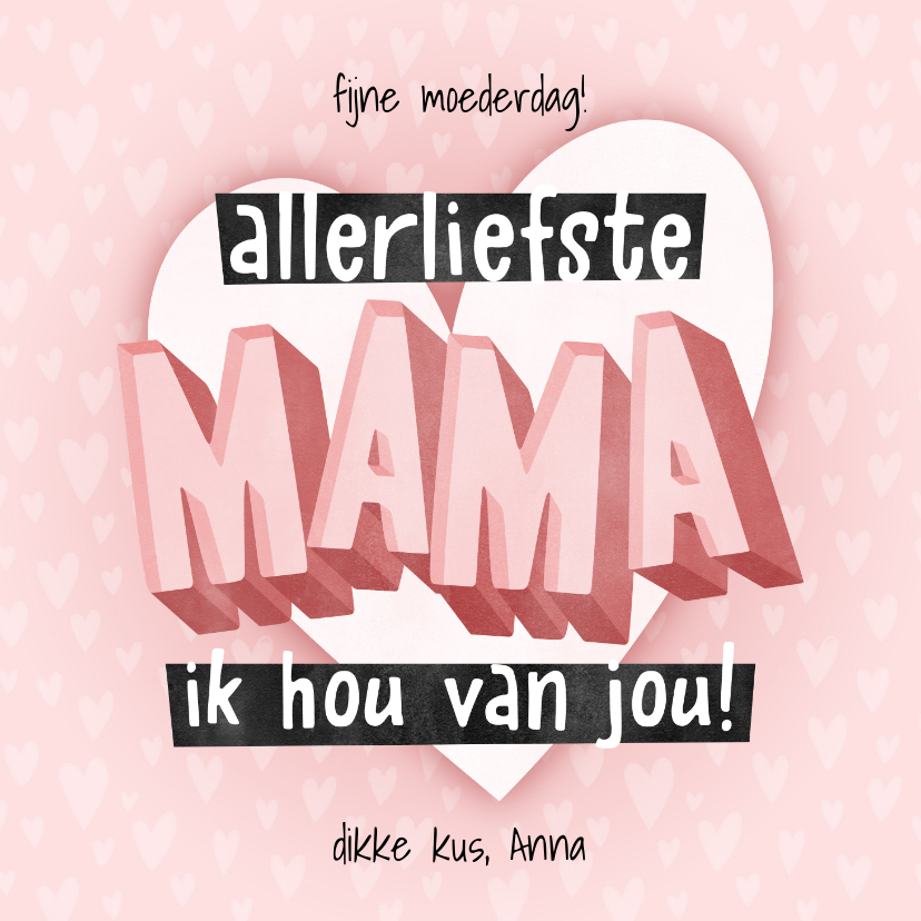 Moederdag kaarten - Hippe moederdag kaart typografie Allerliefste mama hartjes