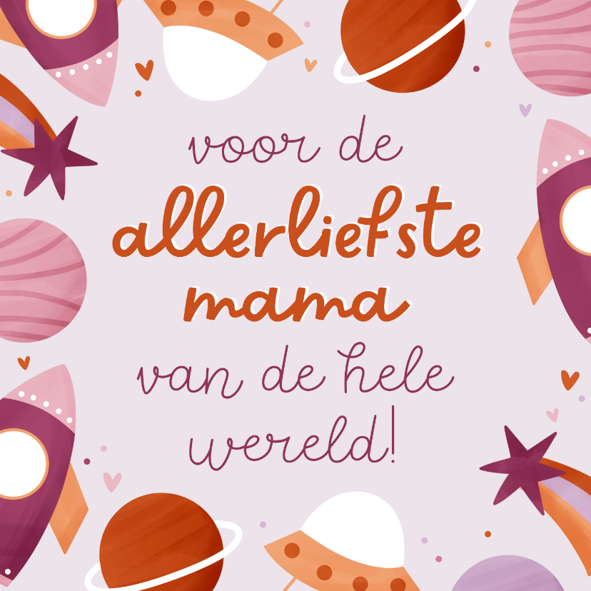 Moederdag kaarten - Moederdagkaart voor de allerliefste mama van de wereld paars