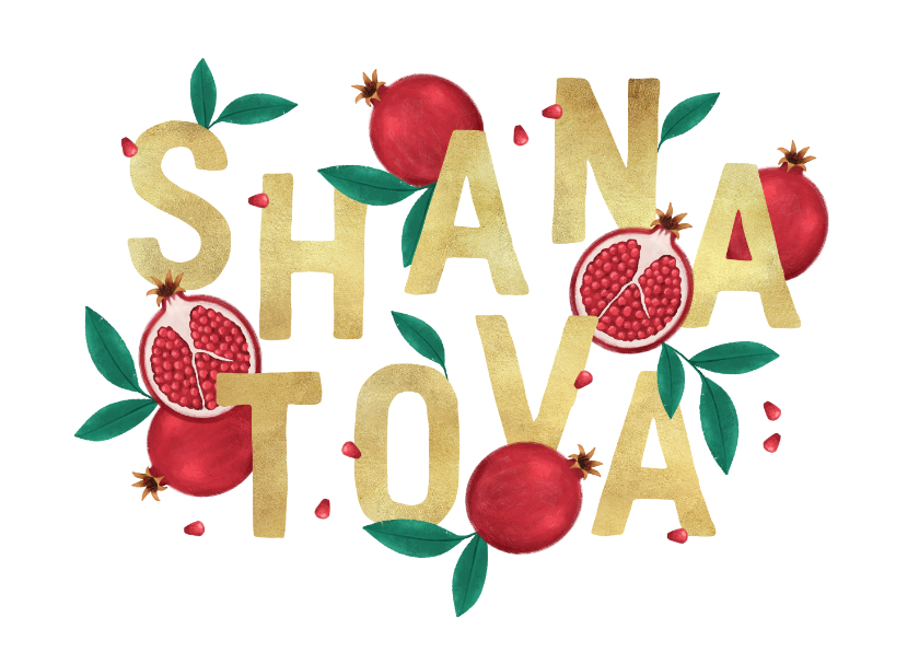 Nieuwjaarskaarten - Joods Shana Tova wenskaart granaatappel typografie goud
