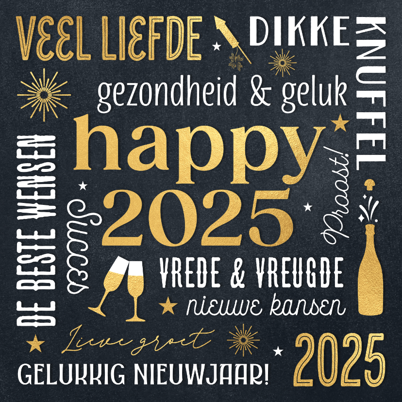 Nieuwjaarskaarten - Nieuwjaars kaart 2025 wensen