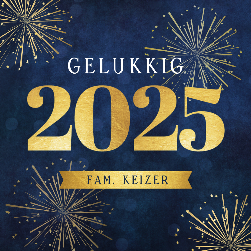 Nieuwjaarskaarten - Stijlvolle nieuwjaarskaart met jaartal 2025 en goud vuurwerk