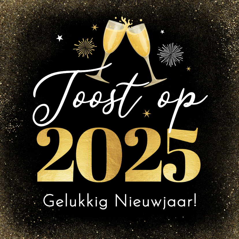 Nieuwjaarskaarten - Zakelijke nieuwjaarskaart toost 2025 vuurwerk borrel sterren