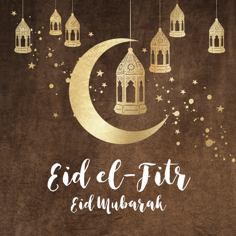 Religieuze kaarten - Eid el-Fitr religiekaart maan lantaars goud velvet bruin