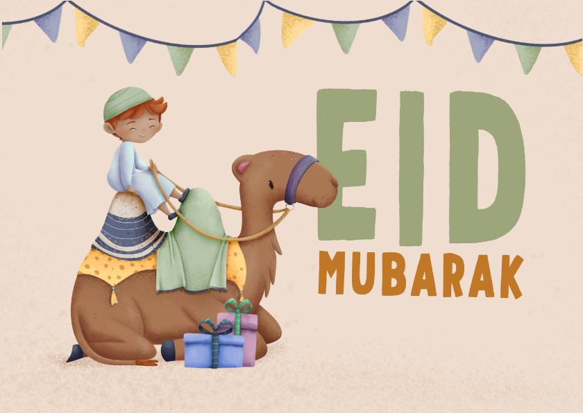 Religieuze kaarten - Geïllustreerde Islamitische EId Mubarak kaart