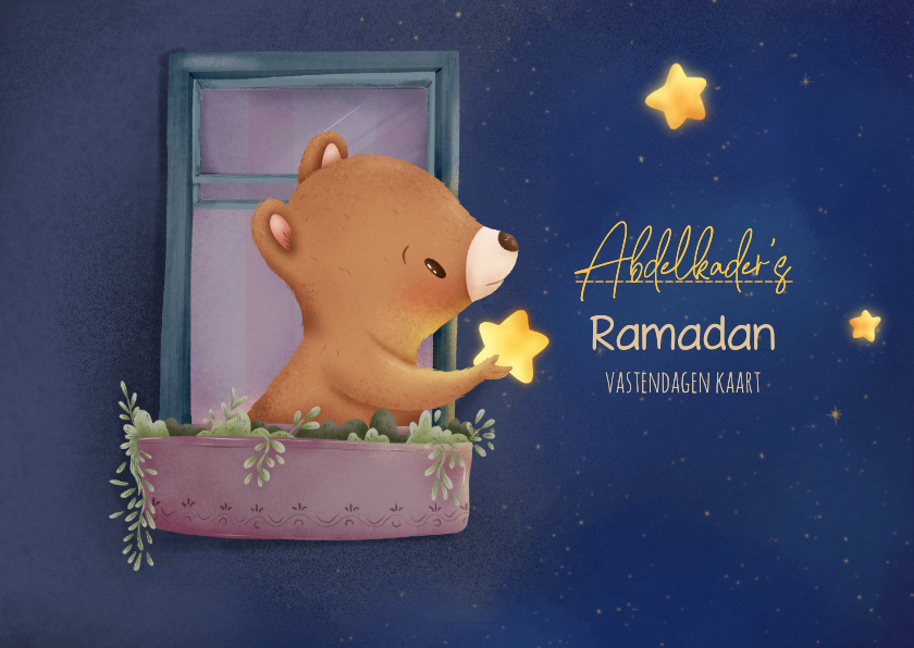 Religieuze kaarten - Ramadan Vastenkaart voor Kinderen - aftelkalender