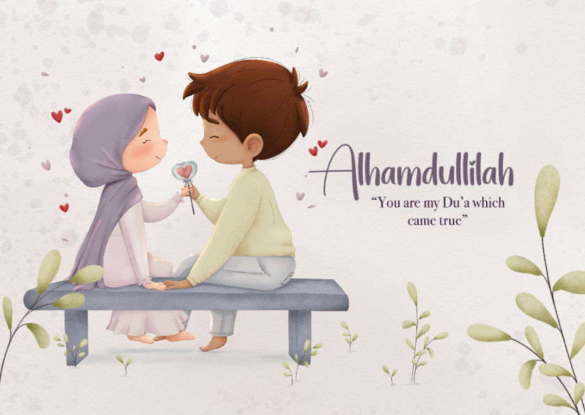 Valentijnskaarten - Alhamdulillah liefdeskaart met illustratie verliefd koppel