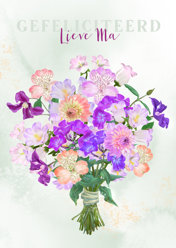 Verjaardagskaarten - Verjaardagskaart kleurig boeket zomerbloemen