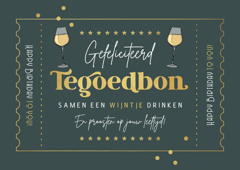 Verjaardagskaarten - Verjaardagskaart tegoedbon wijn goud confetti